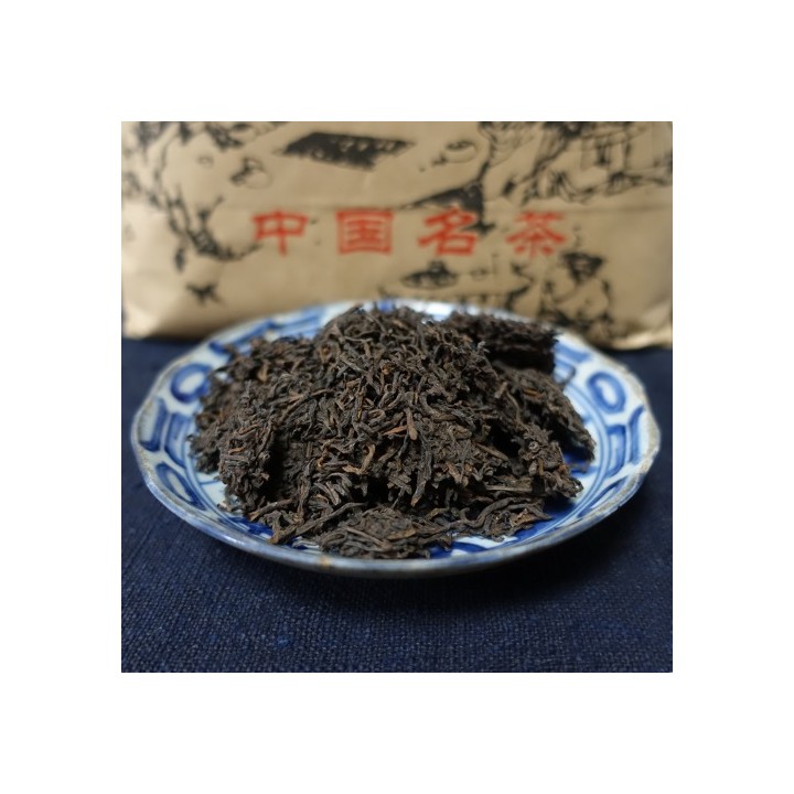 2008 Guangxi Special Grade "Ding Xiang" Liubao Tea 50g