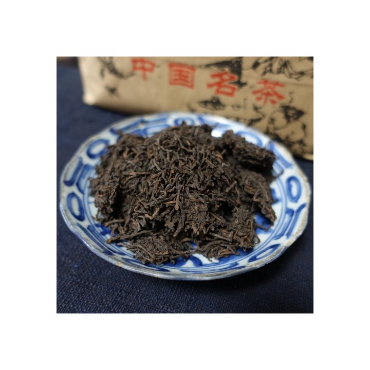 2008 Guangxi Special Grade "Ding Xiang" Liubao Tea 50g