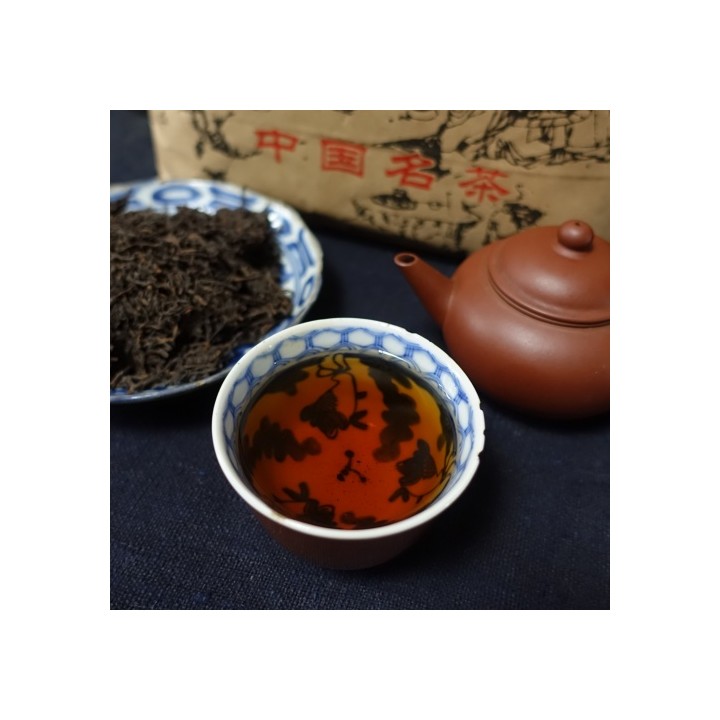 2008 Guangxi Special Grade "Ding Xiang" Liubao Tea 50g