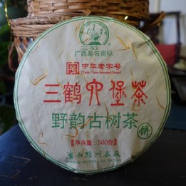 2014(2017) Wuzhou TF "Ye Yun Gu Shu" Liubao Tea Sample set 60g