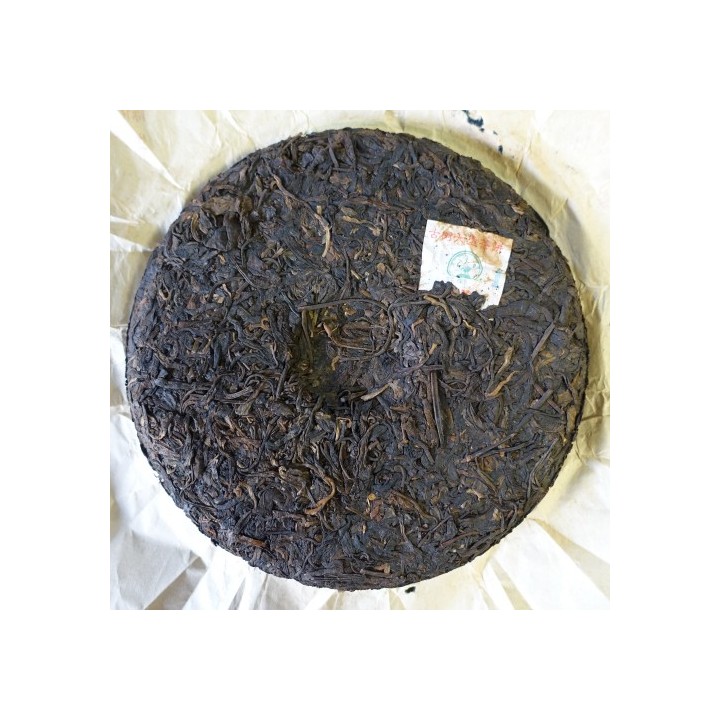 2014(2017) Wuzhou TF "Ye Yun Gu Shu" Liubao Tea Sample set 60g