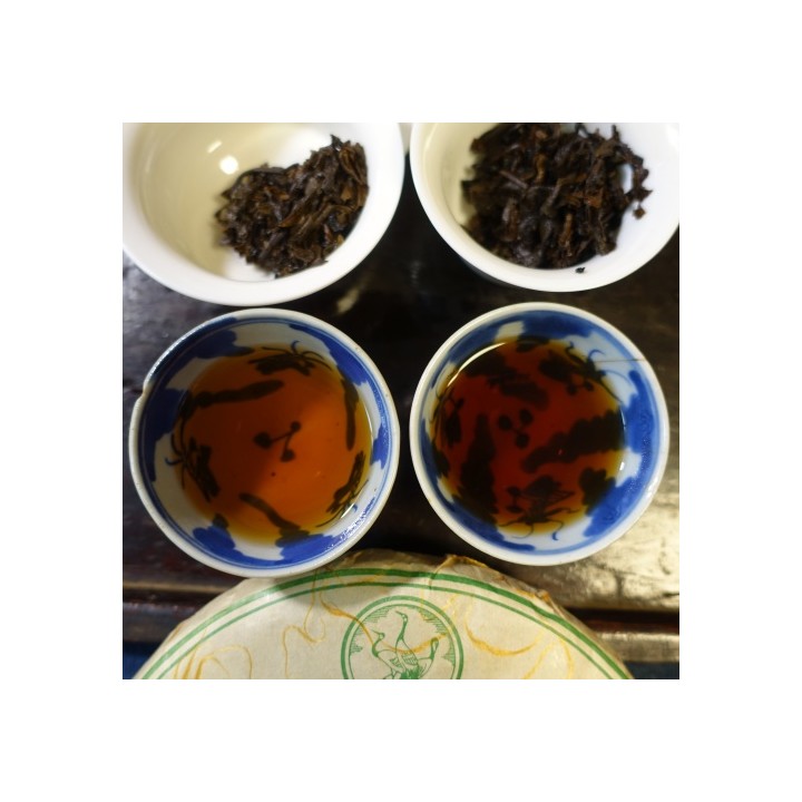 2014(2017) Wuzhou TF "Ye Yun Gu Shu" Liubao Tea Sample set 60g