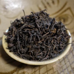 2008 Guangxi Traditional Liubao Tea 50g