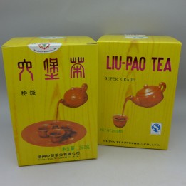 2015 (2010) Duoteli Yellow Box Super Grade Liubao Tea 250g