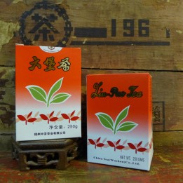 2016 (2010)  "Lao Ba Zhong" Red Box First Grade Liubao Tea 250g