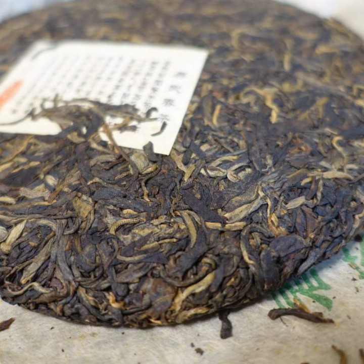 2002 CNNP Yiwu Raw Puer Cake Sample 15g