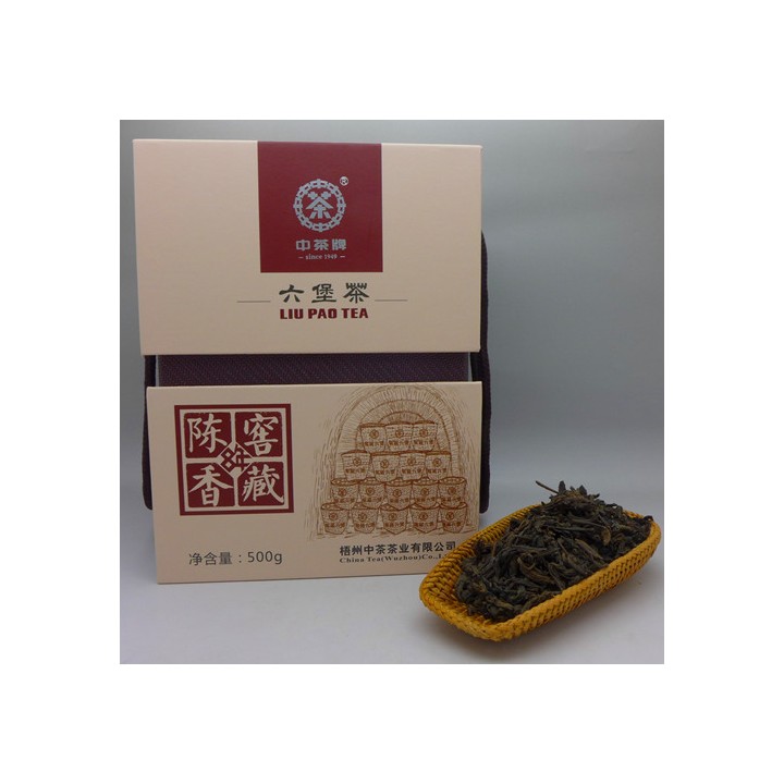 2015 (2007) China Tea Eight Years stored 3rd grade Liubao Tea 50g