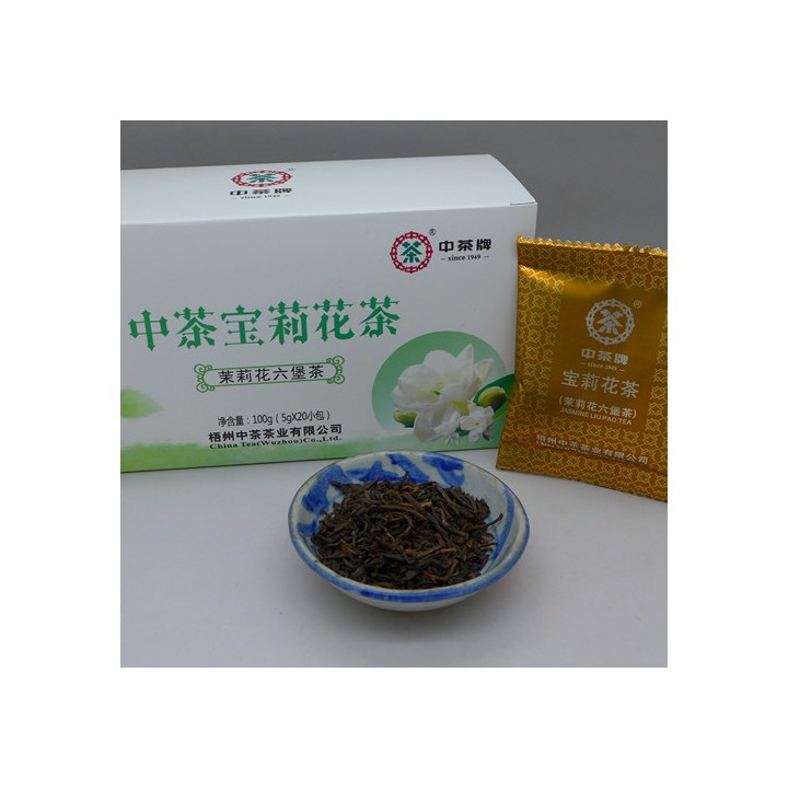 2015 China Tea Jasmine Liu Pao Tea 25g