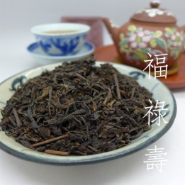 2006 Guangxi Fu Lu Shou Brand Liubao Tea 50g