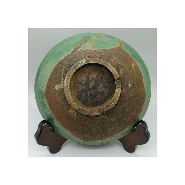 Vintage Lufeng Pottery Green Plate "F"