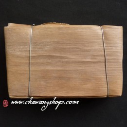 2008 Langhe TF Bamboo Wrapped Menghai Ripe Puerh Brick 250g