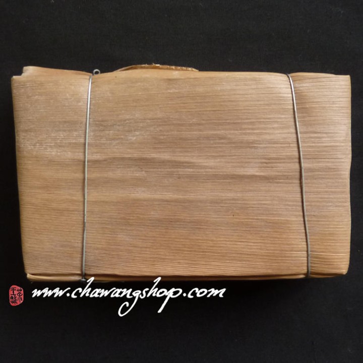 2008 Langhe TF Bamboo Wrapped Menghai Ripe Puerh Brick 250g