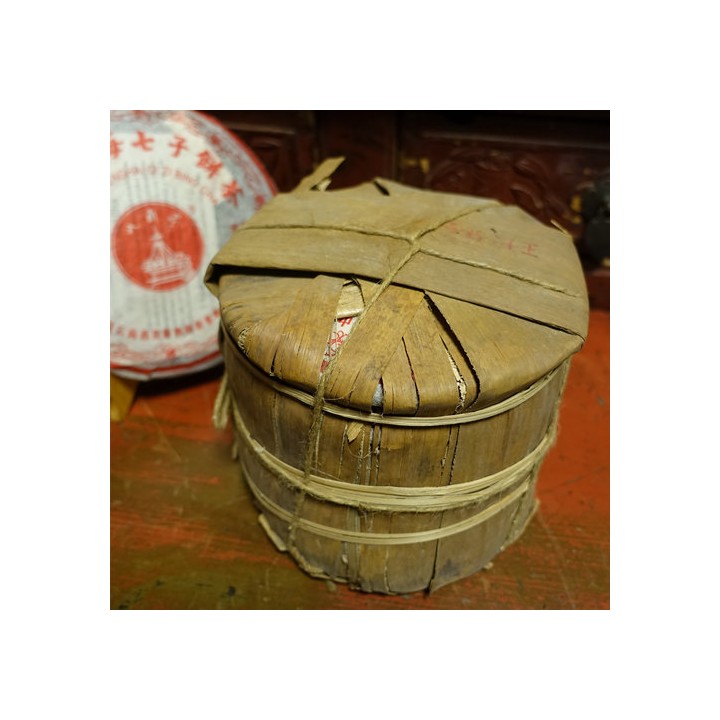 2005 Liming TF 501 Batch Gongting Ripe Puerh Cake 357g
