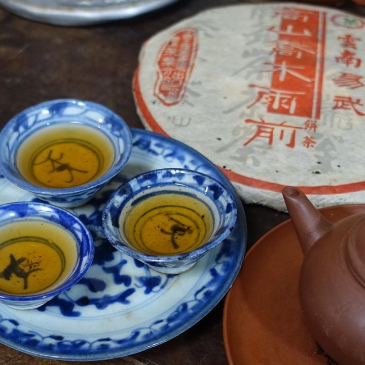 2002 CNNP Yiwu Raw Puer Cake Sample 15g