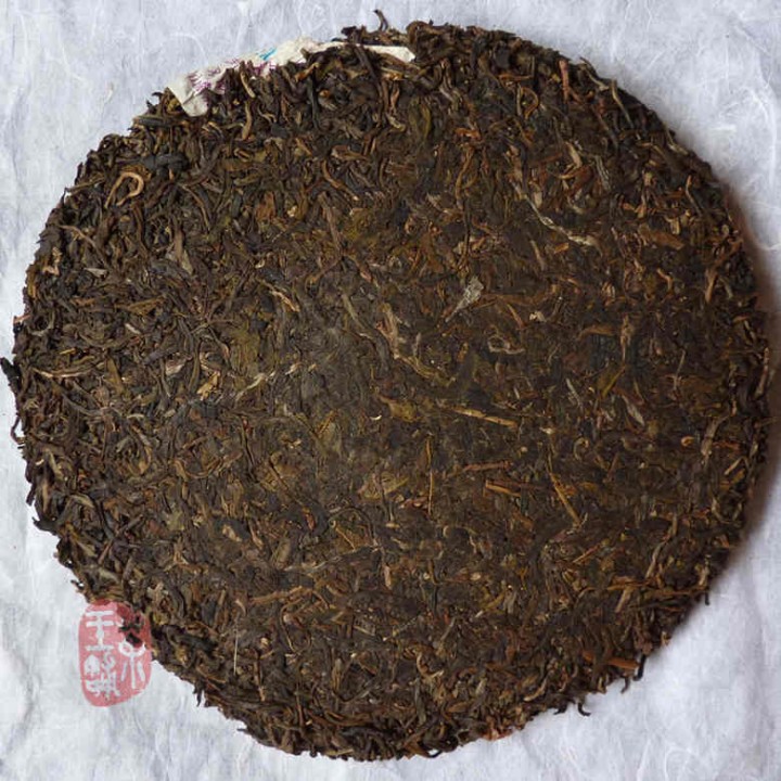 2005 Nan Nuo Shan Raw Chi Tse Bing Cha "7549"  357g