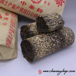 2014 Autumn Mengsong Bamboo Raw Puerh Tea 100g