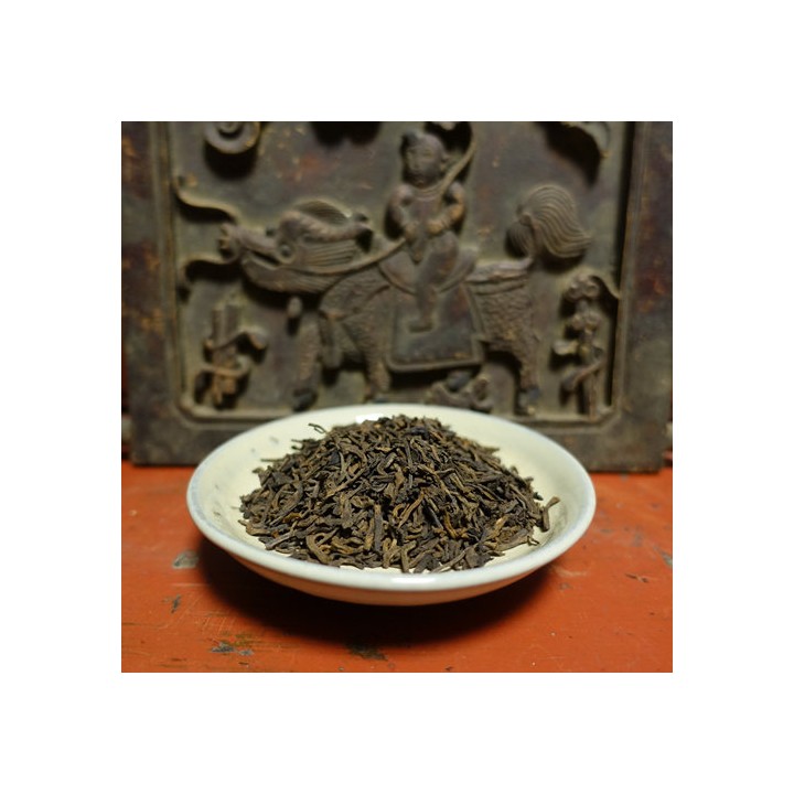 1999 Menghai "Zhang Xiang" 3rd Grade Fermented Puerh Tea 50g