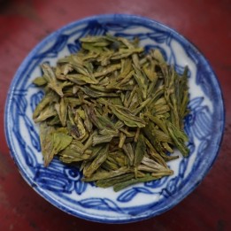 2026 Baohong Handmade Green Tea 30g