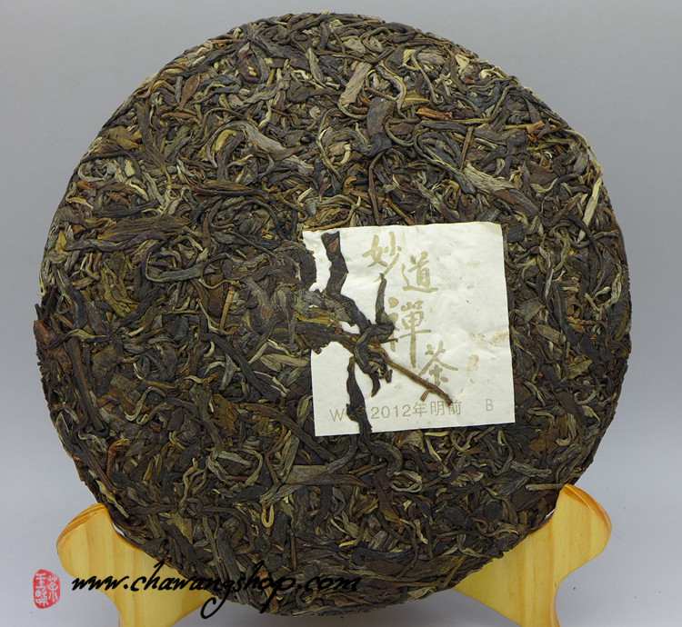 2012 Shuangjiang Miao Dao Chan Cha Raw Puerh Cake 357g 2012 Shuangjiang Miao Dao Chan Cha Raw Puerh Cake 357g