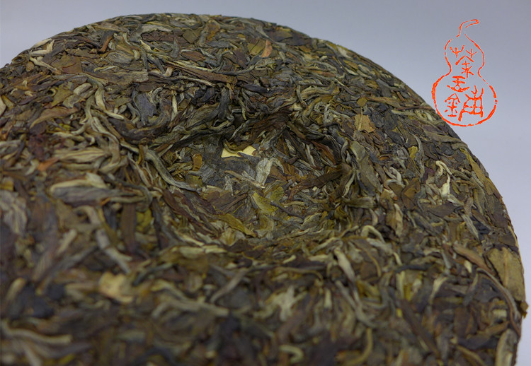 2014 Lao Yu 2014 Lao Yu