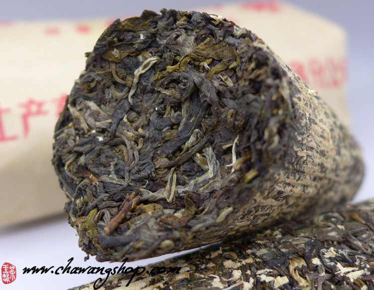 2014 Autumn Mengsong Bamboo Raw Puerh Tea 100g 2014 Autumn Mengsong Bamboo Raw Puerh Tea 100g