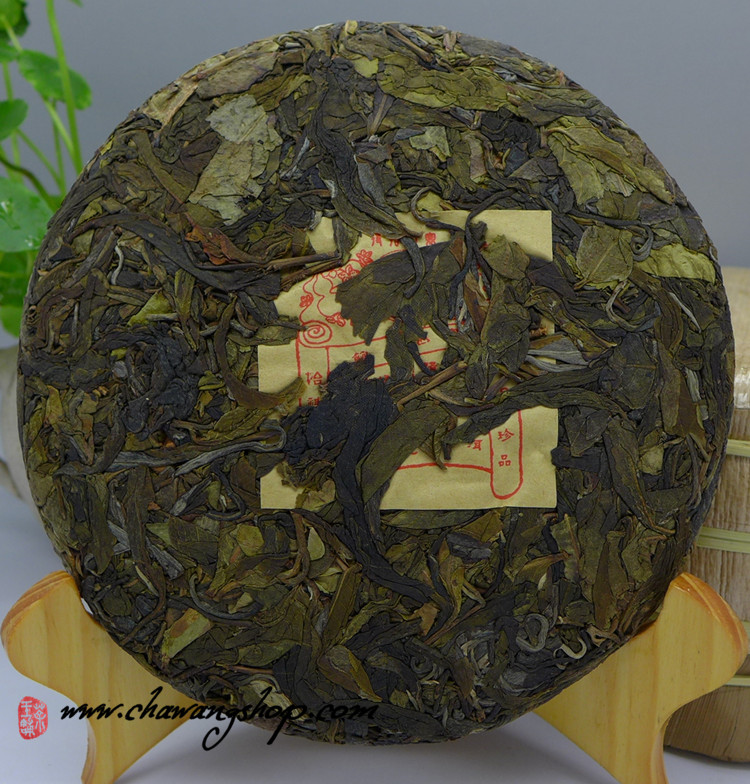 2014 Chawangpu Jingmai Gu Shu Huang Pian 200g 2014 Chawangpu Jingmai Gu Shu Huang Pian 200g