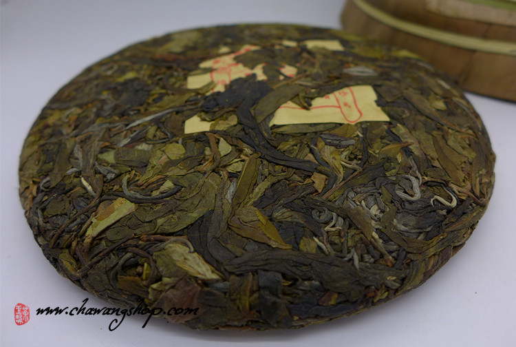 2014 Chawangpu Jingmai Gu Shu Huang Pian 200g 2014 Chawangpu Jingmai Gu Shu Huang Pian 200g