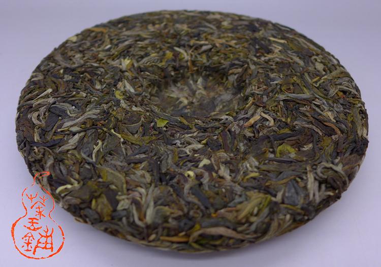 2015 Chawangpu Bada Lao Yu Xiao Bing 200g
