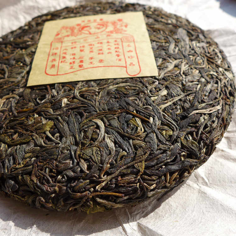 Manmai Pu'er Tea Manmai Pu'er Tea
