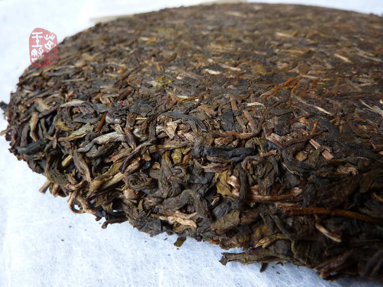 2005 Nan Nuo Shan Raw Chi Tse Bing Cha 375g 2005 Nan Nuo Shan Raw Chi Tse Bing Cha 375g