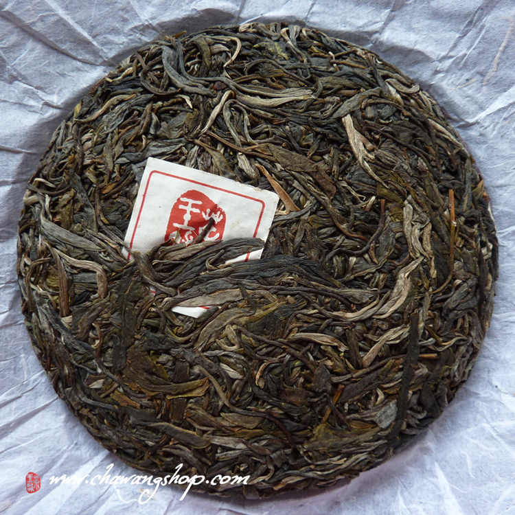 2012 Chawangpu Bada Da Shu Xiao Bing Cha 200g 2012 Chawangpu Bada Da Shu Xiao Bing Cha 200g