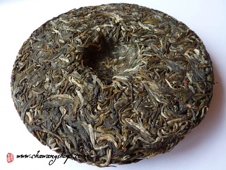 2012 Chawangpu Bada Da Shu Xiao Bing Cha 200g 2012 Chawangpu Bada Da Shu Xiao Bing Cha 200g