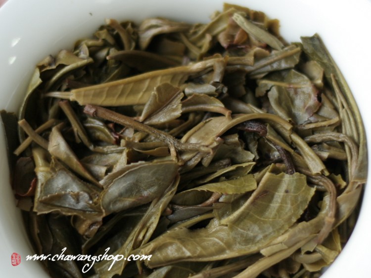 2013 Chawangpu "Gao Shan Liu Shui" Xiao Bing Cha 200g 2013 Chawangpu "Gao Shan Liu Shui" Xiao Bing Cha 200g