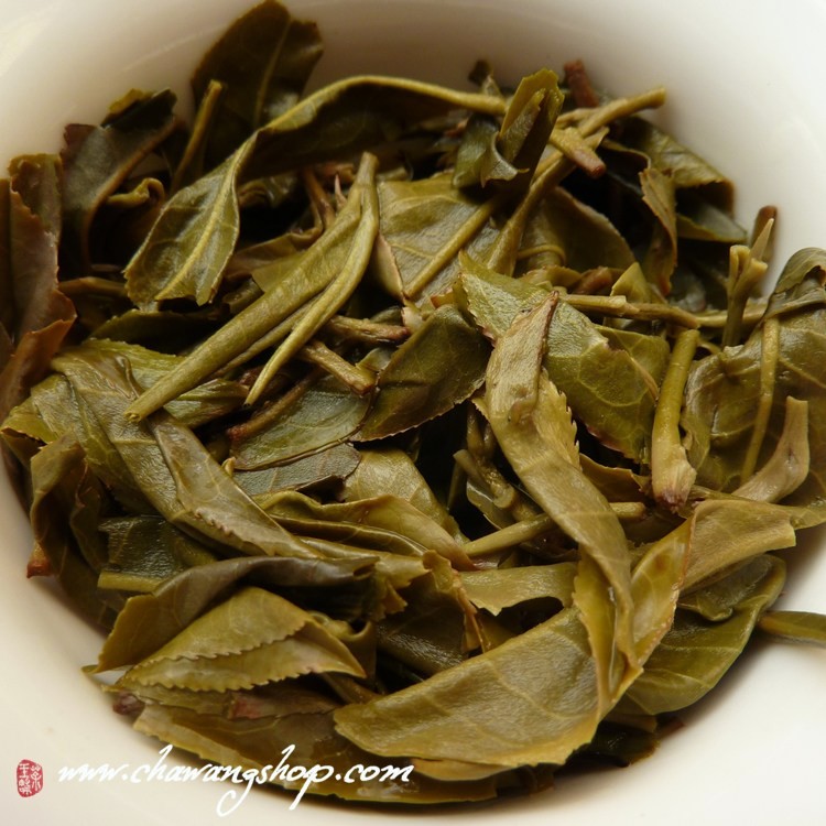 2013 Chawangpu "Shuang Shu" Xiao Bing Cha 200g 2013 Chawangpu "Shuang Shu" Xiao Bing Cha 200g
