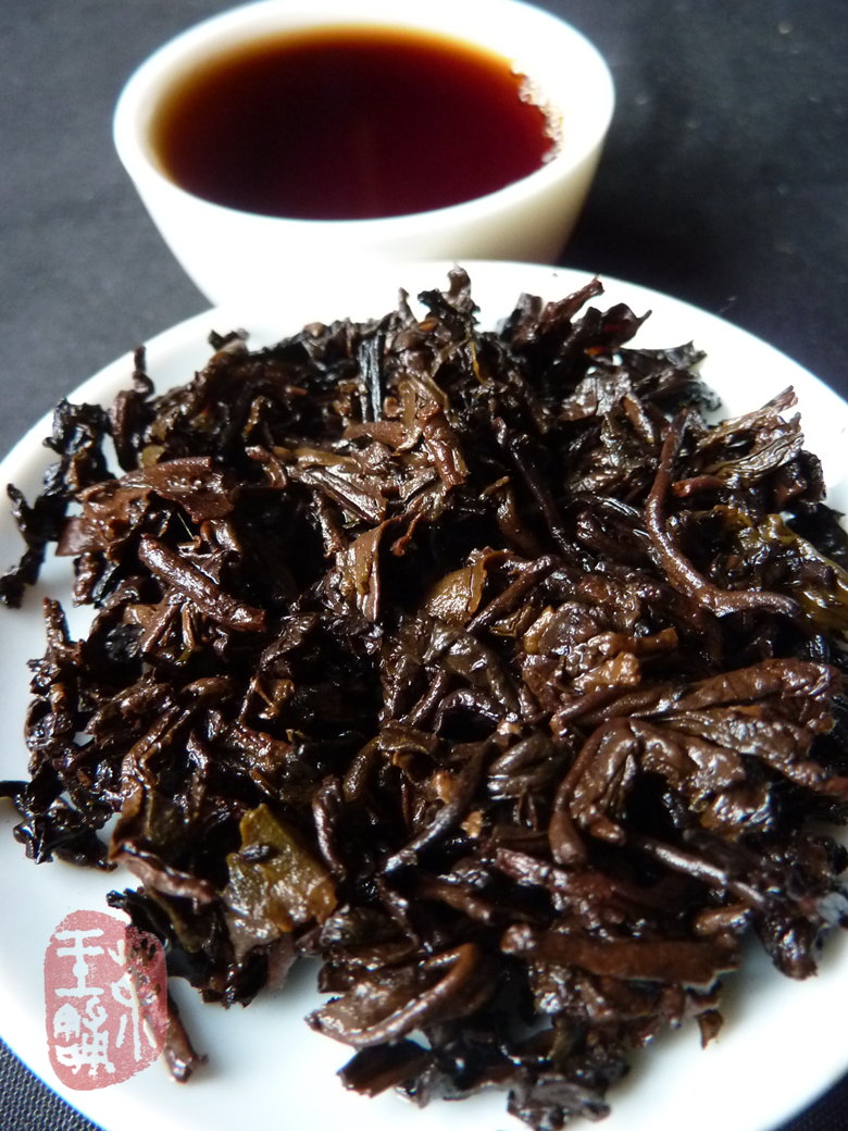 2011 "Zi Qi Dong Lai" Ripe Puerh Cake 100g 2011 "Zi Qi Dong Lai" Ripe Puerh Cake 100g