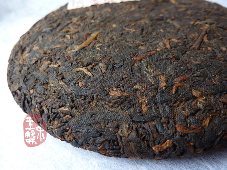 2011 "Zi Qi Dong Lai" Ripe Puerh Cake 100g 2011 "Zi Qi Dong Lai" Ripe Puerh Cake 100g