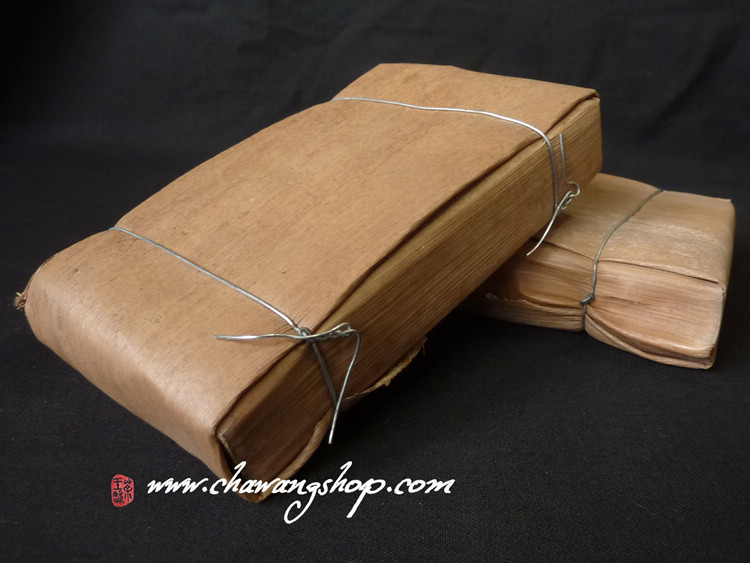 2008 Langhe TF Bamboo Wrapped Menghai Ripe Puerh Brick 250g 2008 Langhe TF Bamboo Wrapped Menghai Ripe Puerh Brick 250g