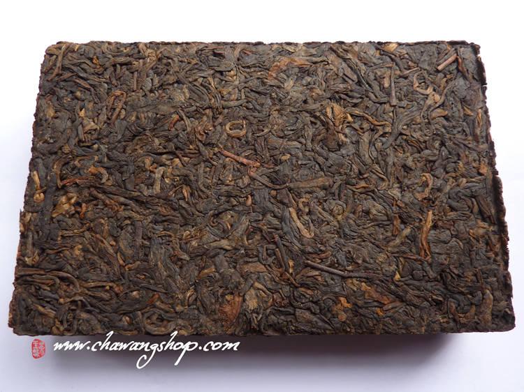 2008 Langhe TF Bamboo Wrapped Menghai Ripe Puerh Brick 250g 2008 Langhe TF Bamboo Wrapped Menghai Ripe Puerh Brick 250g