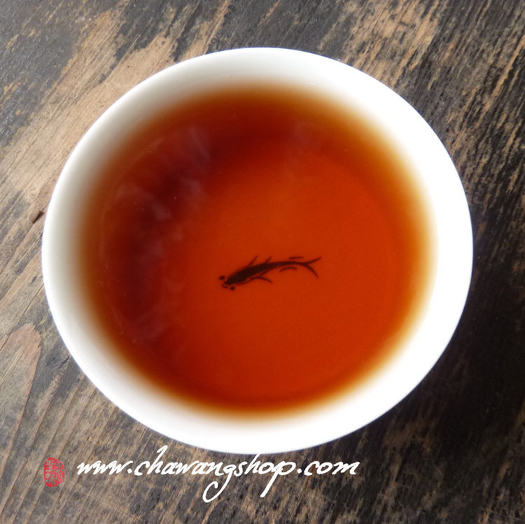 2008 Langhe TF Bamboo Wrapped Menghai Ripe Puerh Brick 250g 2008 Langhe TF Bamboo Wrapped Menghai Ripe Puerh Brick 250g