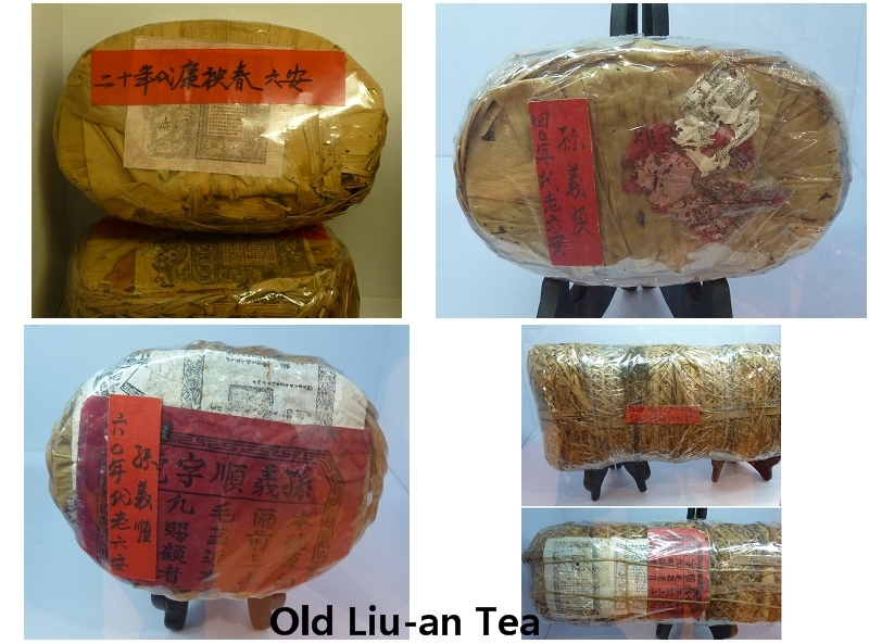 Old Liuan 2 Old Liuan 2
