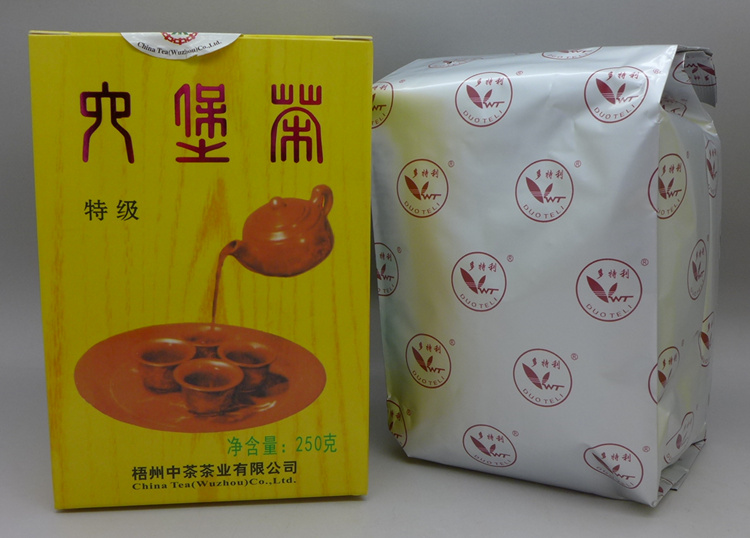2015 (2010) CNNP Duoteli Huang He Super Grade Liubao 250g 2015 (2010) CNNP Duoteli Huang He Super Grade Liubao 250g