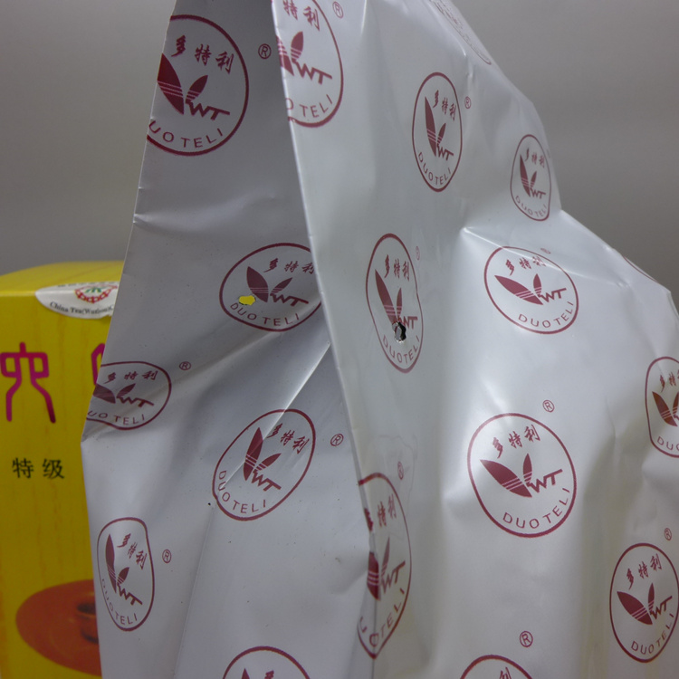2015 (2010) CNNP Duoteli Huang He Super Grade Liubao 250g 2015 (2010) CNNP Duoteli Huang He Super Grade Liubao 250g