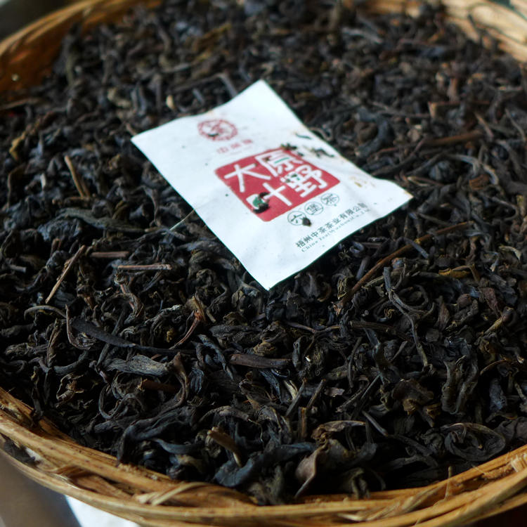 yuan ye da ye yuan ye da ye