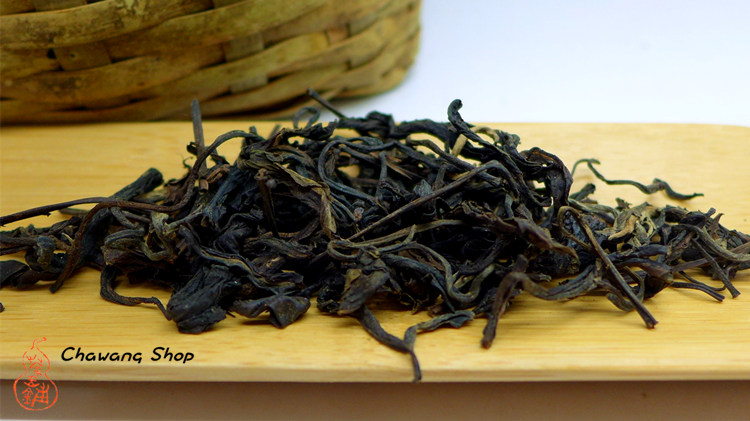 yuan ye da ye yuan ye da ye