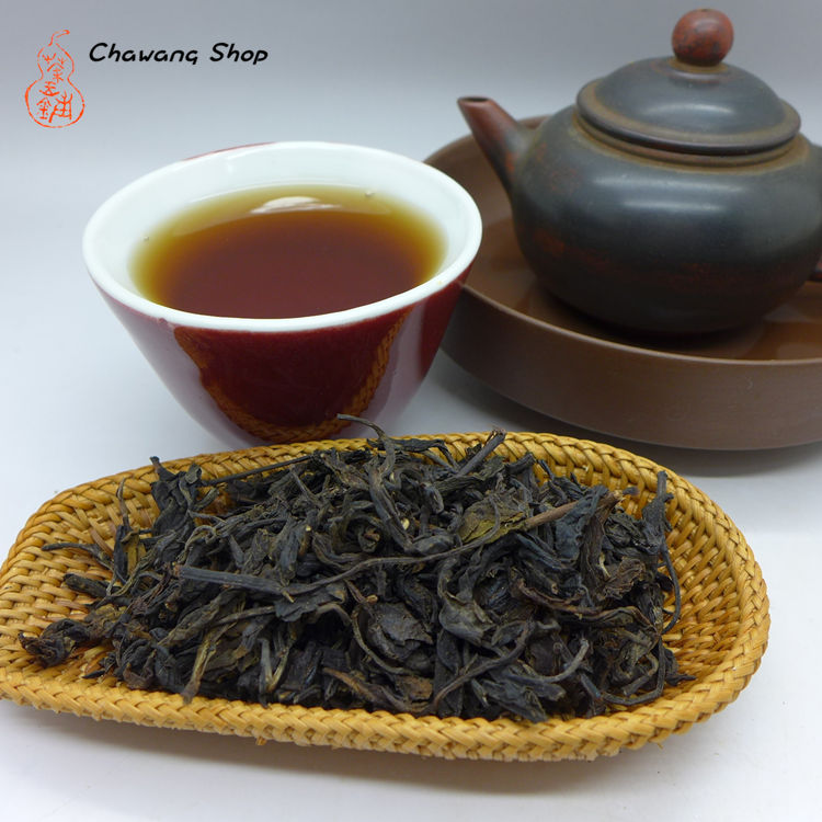 yuan ye da ye yuan ye da ye