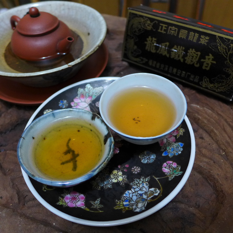 1995 Traditional Long Feng Tie Guan Yin 50g 1995 Traditional Long Feng Tie Guan Yin 50g