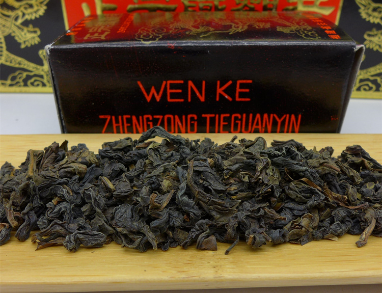 1996 Traditional Zheng Zhong Tieguanyin 50gr 1996 Traditional Zheng Zhong Tieguanyin 50gr