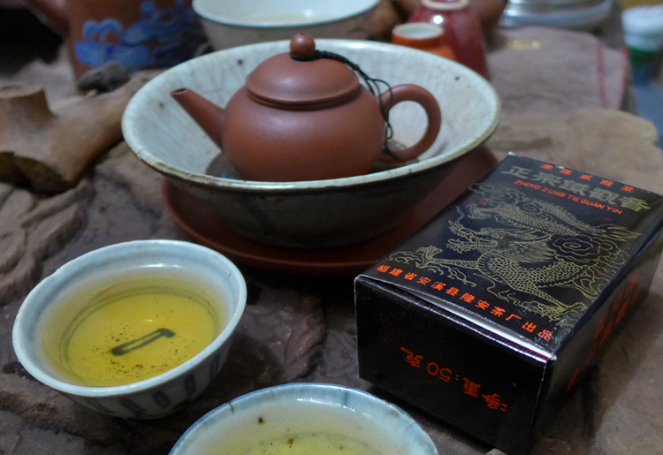 1996 Traditional Zheng Zhong Tieguanyin 50gr 1996 Traditional Zheng Zhong Tieguanyin 50gr