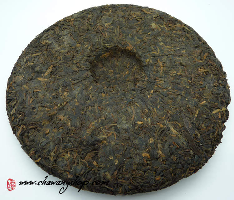 2012 Ming Sheng Hao Bulang Arbor Ripe Puerh Tea 357g - Certified Organic 2012 Ming Sheng Hao Bulang Arbor Ripe Puerh Tea 357g - Certified Organic