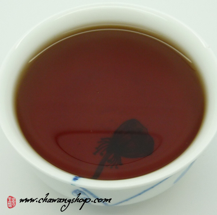 2012 Ming Sheng Hao Bulang Arbor Ripe Puerh Tea 357g - Certified Organic 2012 Ming Sheng Hao Bulang Arbor Ripe Puerh Tea 357g - Certified Organic